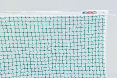 Tennisnett 3mm Grønn farge - Sommerbutikken.no