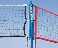 Senterstolpe for sandvolleyball og volleyball - Sommerbutikken.no