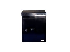 Sommerbutikken AS - Postkasse Formfin Advance V3 Sort