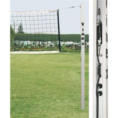 Sommerbutikken AS - Volleyballstolper Alumax Pro 