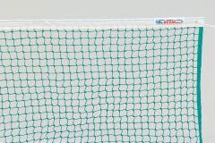 Tennisnett 4mm Grønn farge - Sommerbutikken.no